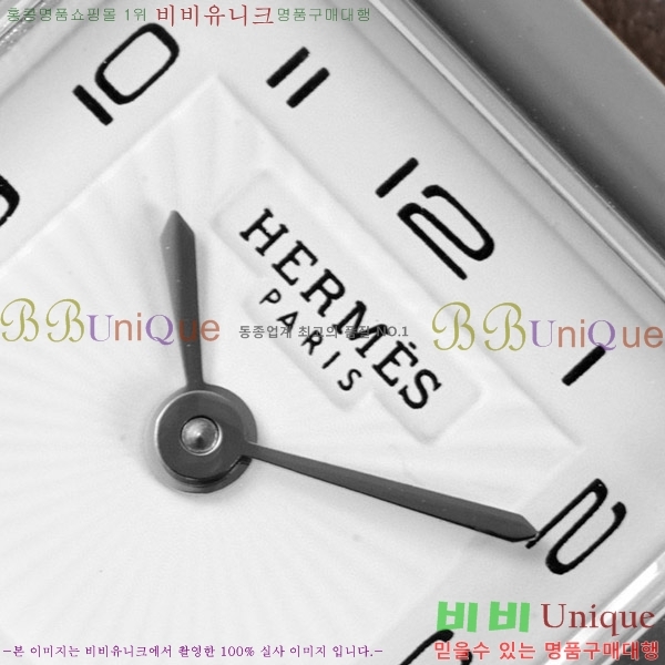 �����޽� Heure H ��ġ �̴� H452631-3