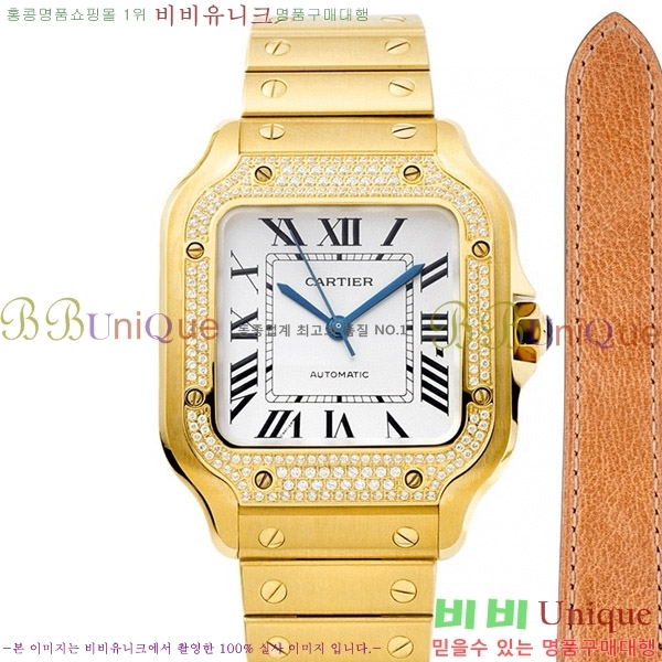 ���佺 �� ��쿡 ��ġ �ð� 35.1mm C241240-3