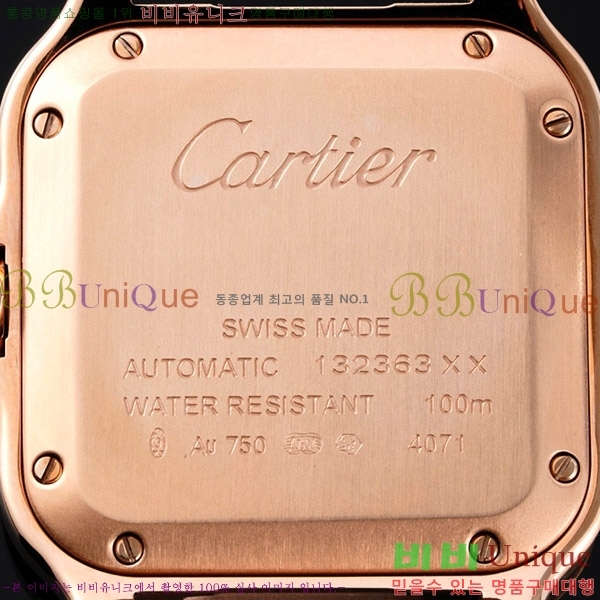 ���佺 �� ��쿡 ��ġ �ð� 35.1mm C241240-4