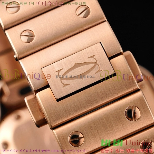 ���佺 �� ��쿡 ��ġ �ð� 35.1mm C241240-4