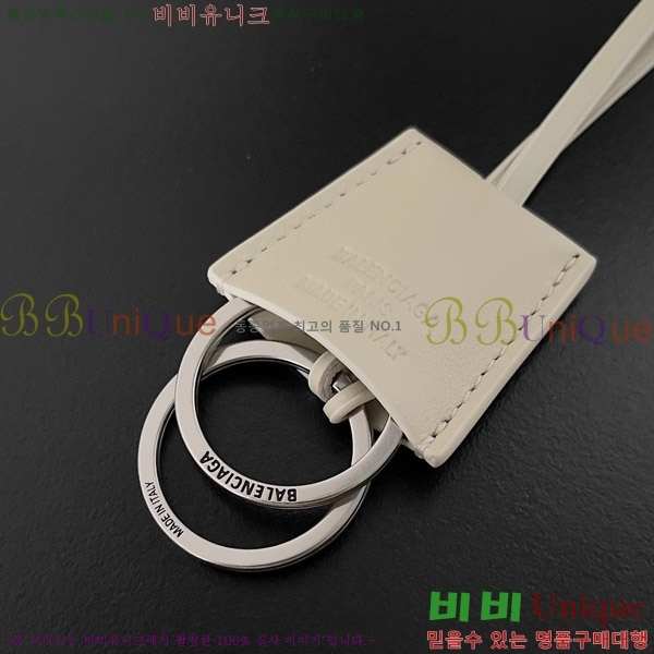 #�߷��þư� ���� �� ���� ���� ĳ�� �� �� 563521-103