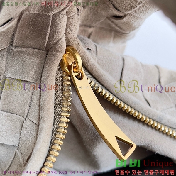 #���װ� ����Ÿ ��Ʋ ���� 600261-300