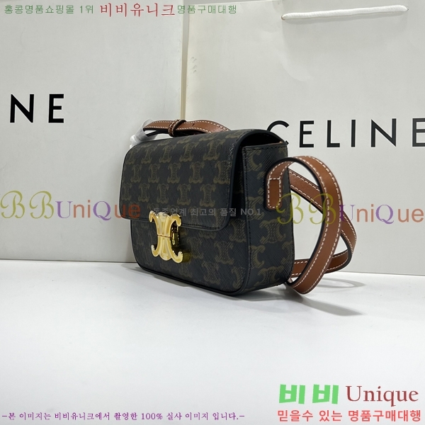 ������ Ʈ������ ����� 194143-2