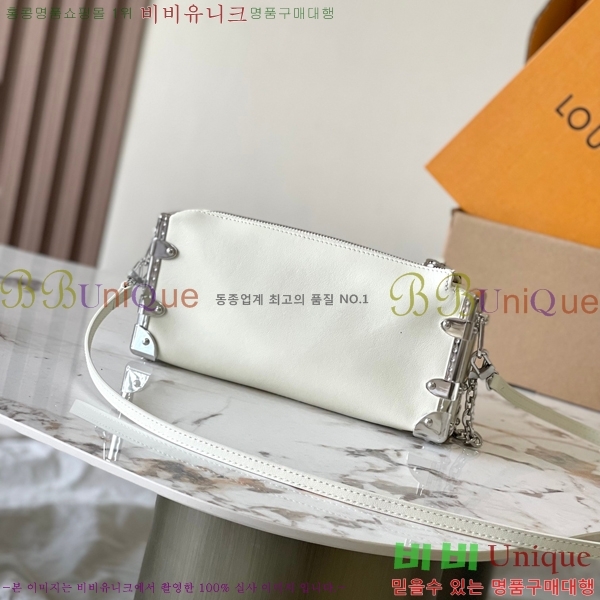 #���̺��� ���� Ʈ��ũ ����� M25445-504