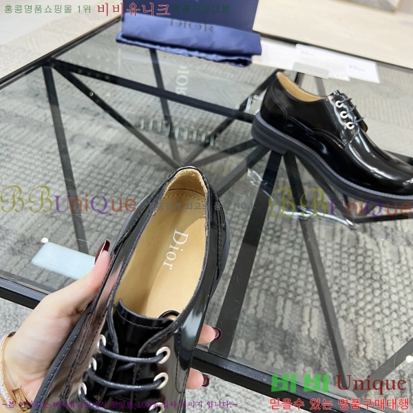 ���� ��� ���� D140908