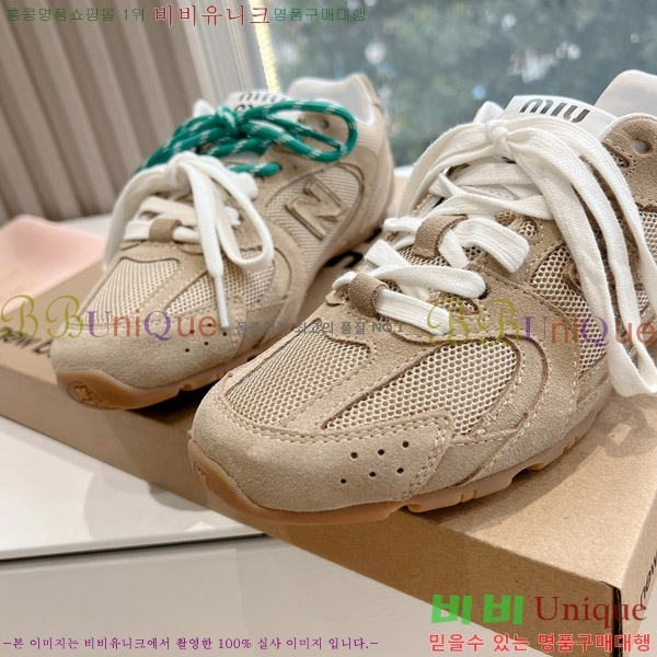 �̿�̿� �������� ����Ŀ�� 9MU241179-1