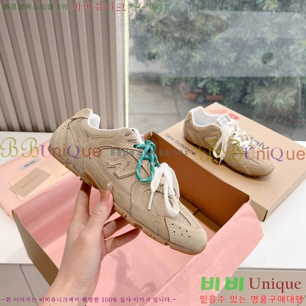 �̿�̿� �������� ����Ŀ�� 9MU241179-1