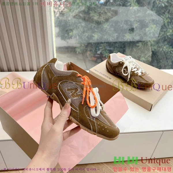 �̿�̿� �������� ����Ŀ�� 9MU241179