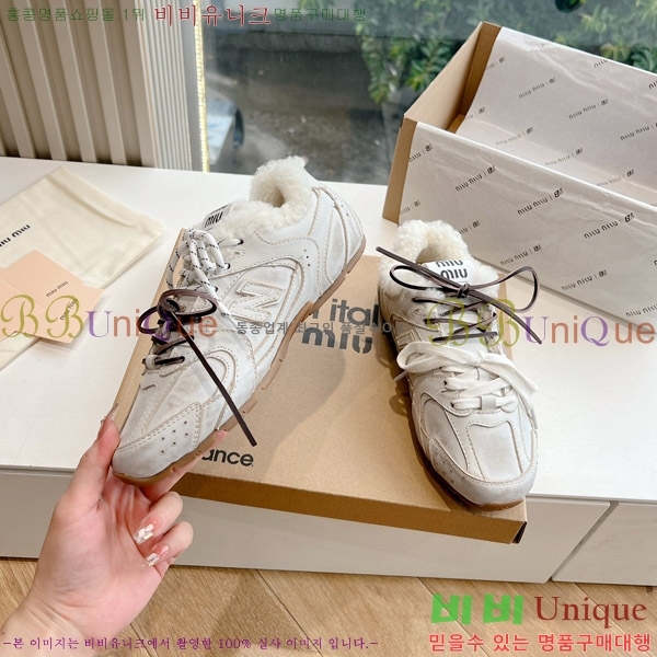 ���� �̿�̿� ����Ŀ�� 9MU241118-1