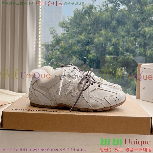 ���� �̿�̿� ����Ŀ�� 9MU241118-1