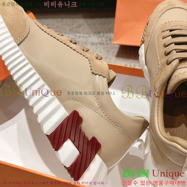 �������� �����޽� ����Ŀ�� H74811105-12