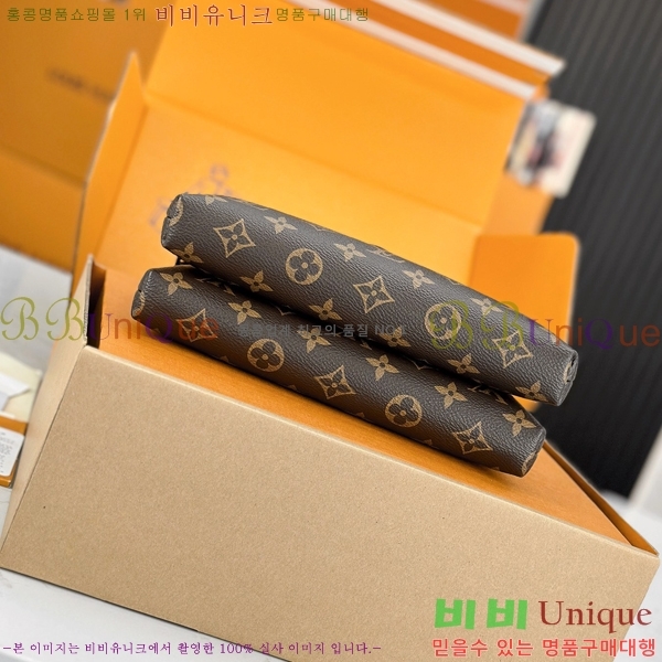 #���̺��� �� �˸� ũ�ν��� M12996-200