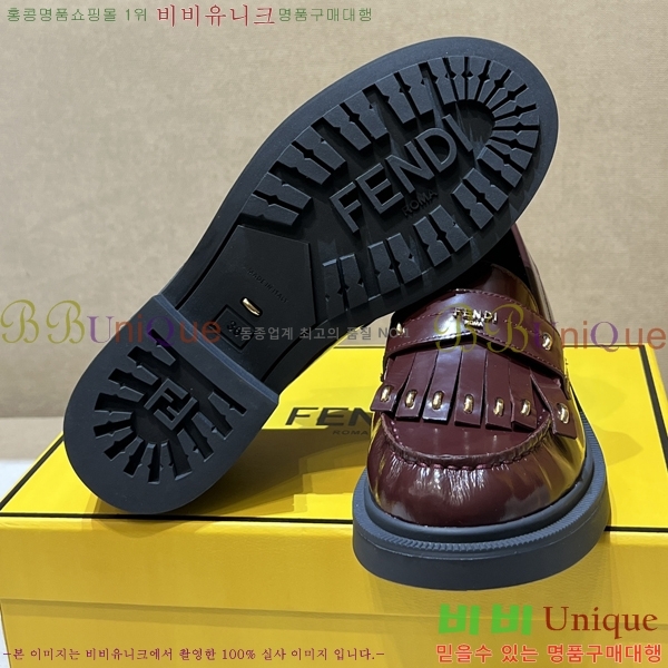 ���� ��� Ŭ���� ���� 45F2412194-1