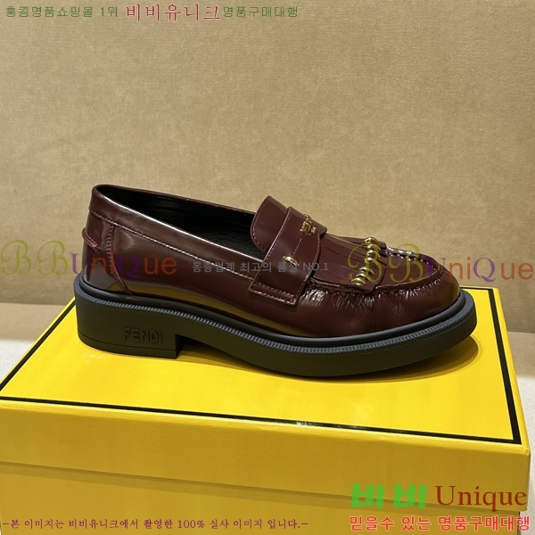 ���� ��� Ŭ���� ���� 45F2412194-1