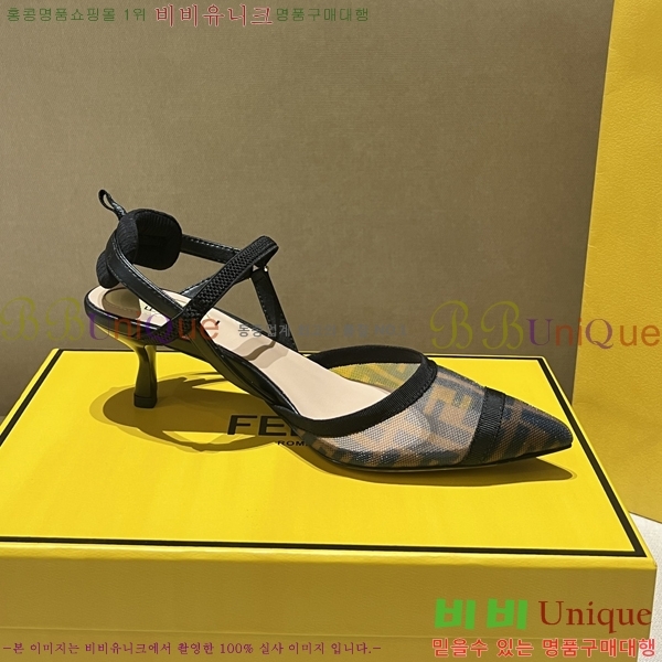 ���� ��� ������ 38F2412199-1 �� 5.5cm