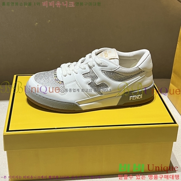 ��� ����Ŀ�� �������� 45F2412192-3