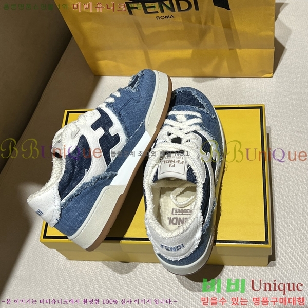 ��� ����Ŀ�� �������� 45F2412192-1