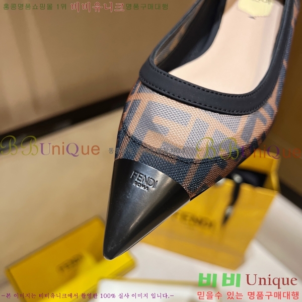 ���� ��� Colibrì �÷� ���� 38F2412198-1