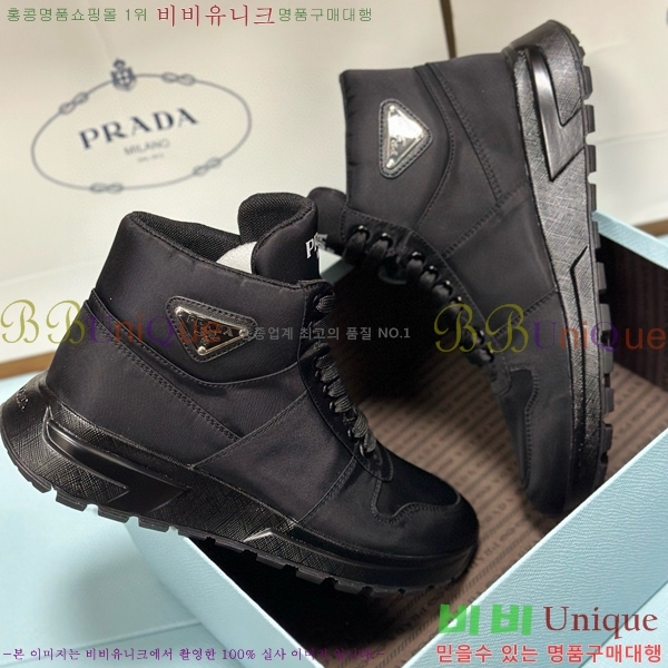 ���� ����� �ο�ž ����Ŀ�� 42P2412426-3