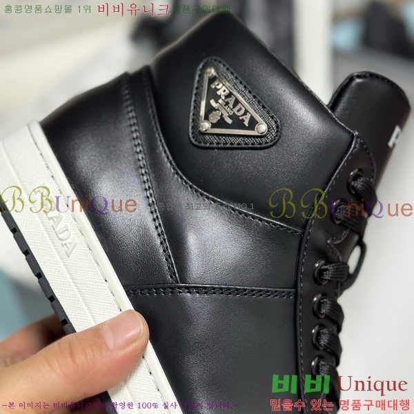 ���� ����� �ο�ž ����Ŀ�� 42P2412426-2