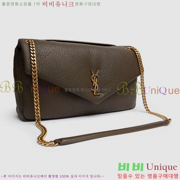 #���ζ� �׷��ε� Į���� ���� ����� 777399-103