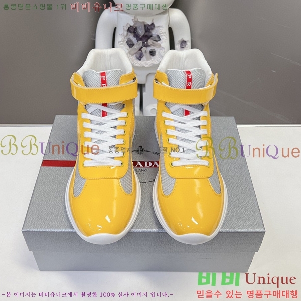 ����� �ο�ž ����Ŀ�� �������� 37P24121031-2