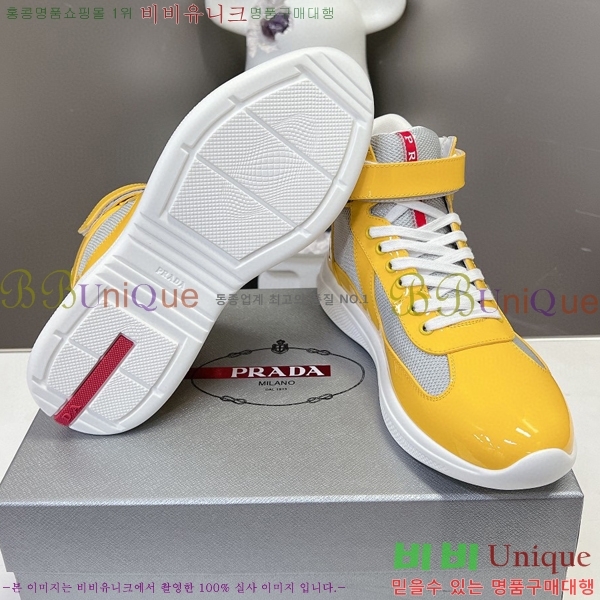 ����� �ο�ž ����Ŀ�� �������� 37P24121031-2