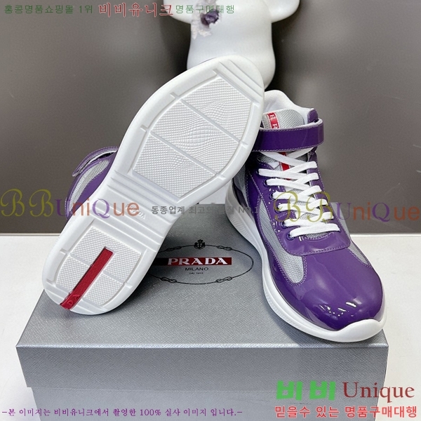 ����� �ο�ž ����Ŀ�� �������� 37P24121031-3