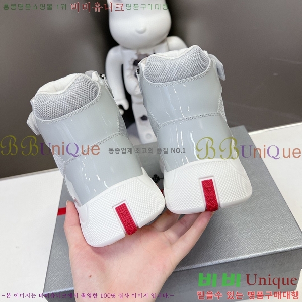 ����� �ο�ž ����Ŀ�� �������� 37P24121031-5