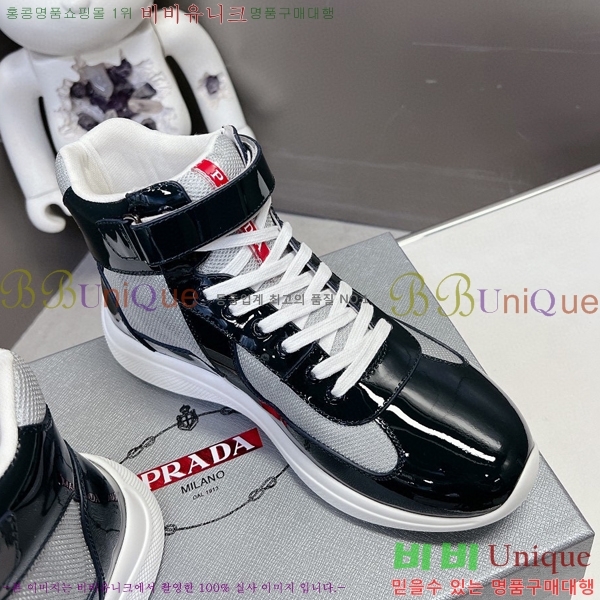 ����� �ο�ž ����Ŀ�� �������� 37P24121031-6