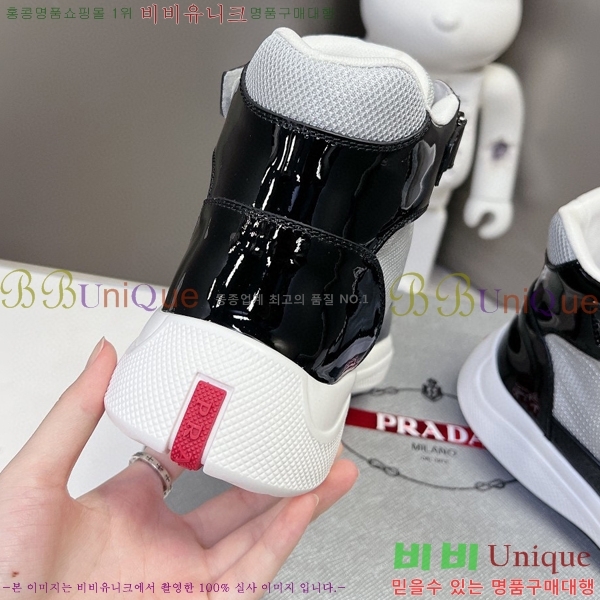 ����� �ο�ž ����Ŀ�� �������� 37P24121031-12