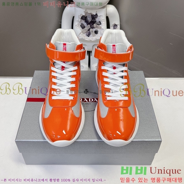 ����� �ο�ž ����Ŀ�� �������� 37P24121031-1