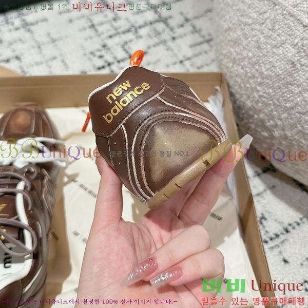 ���߶��� X �̿�̿� ����Ŀ�� 42MU2412425-3