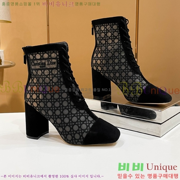 ��� ��Ŭ ���� 39D2412636-4 �� 8cm