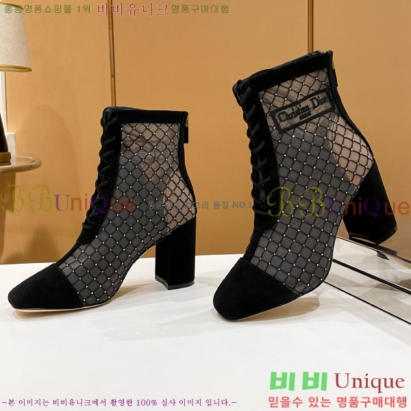 ��� ��Ŭ ���� 39D2412636-2 �� 8cm