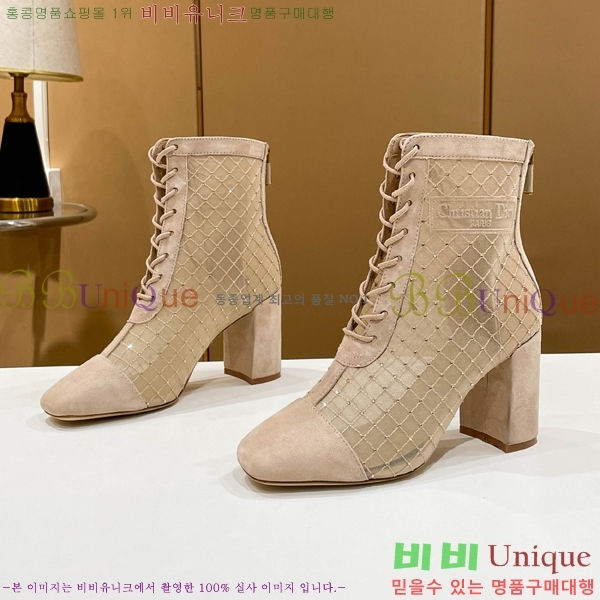 ��� ��Ŭ ���� 39D2412636-1 �� 8cm