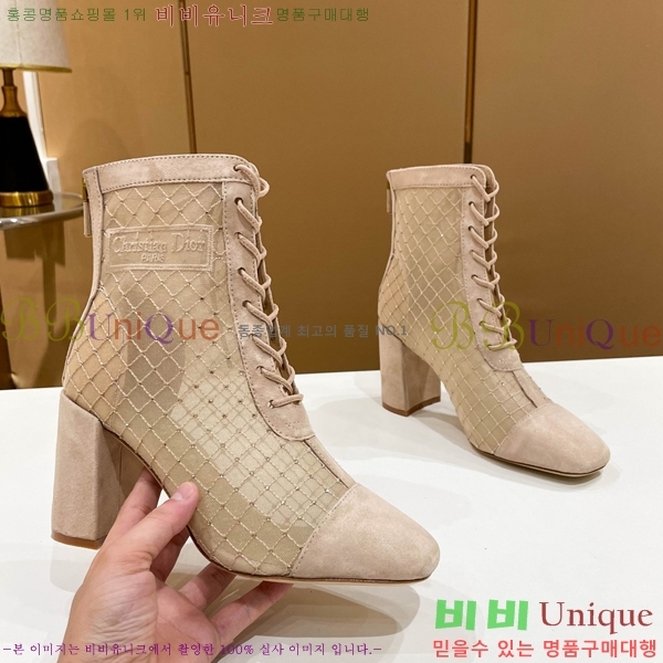 ��� ��Ŭ ���� 39D2412636-1 �� 8cm