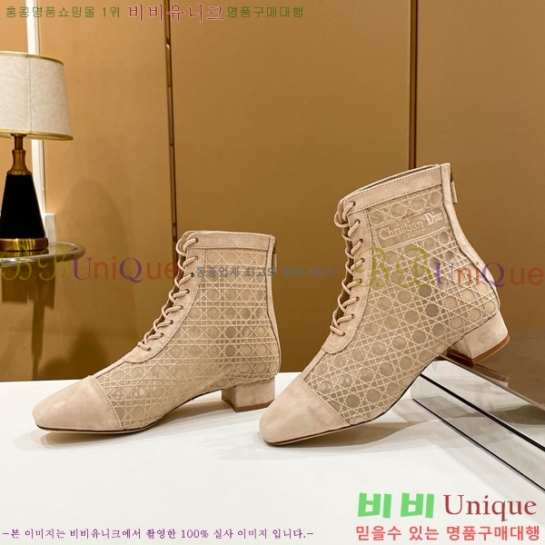 ��� ��Ŭ ���� 39D2412637-4 �� 3.5cm