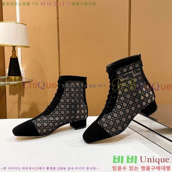 ��� ��Ŭ ���� 39D2412637-3 �� 3.5cm