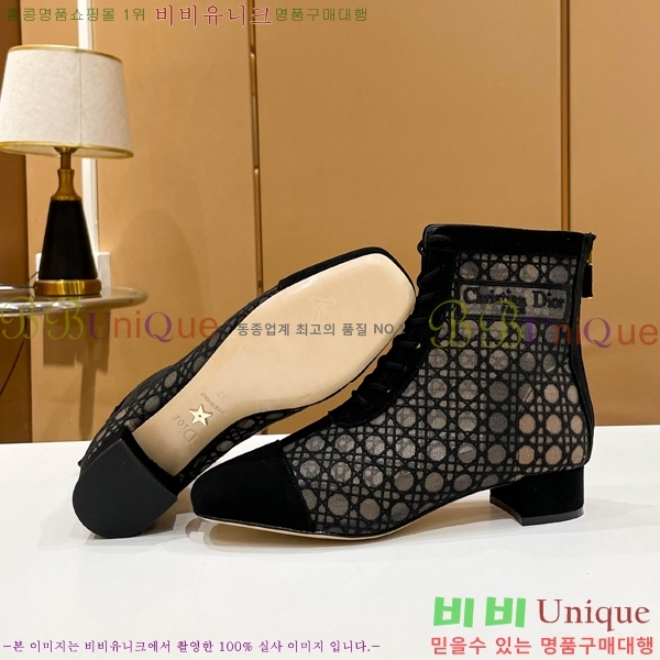 ��� ��Ŭ ���� 39D2412637-3 �� 3.5cm