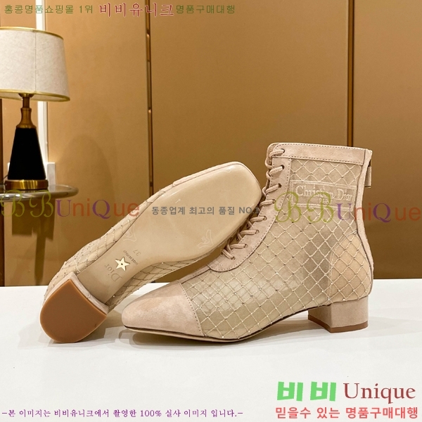 ��� ��Ŭ ���� 39D2412637-2 �� 3.5cm