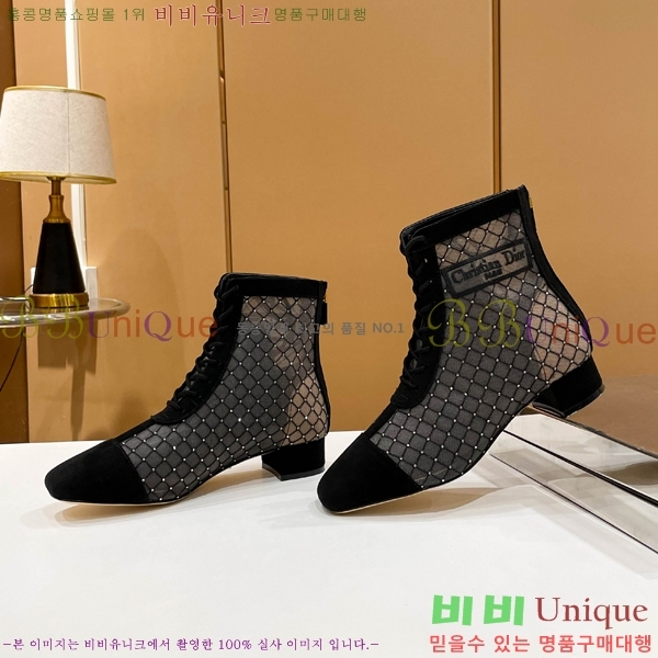 ��� ��Ŭ ���� 39D2412637-1 �� 3.5cm