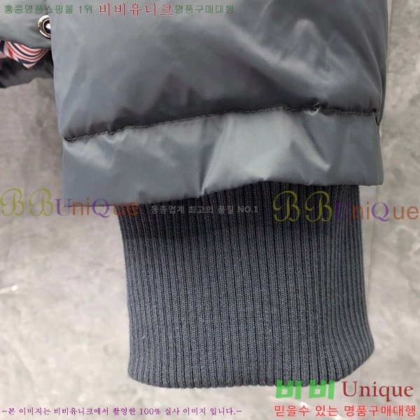 ����� �ٿ��� ���Ϸ� 4-�� ���� �е� ��Ŷ 59TB2410266318