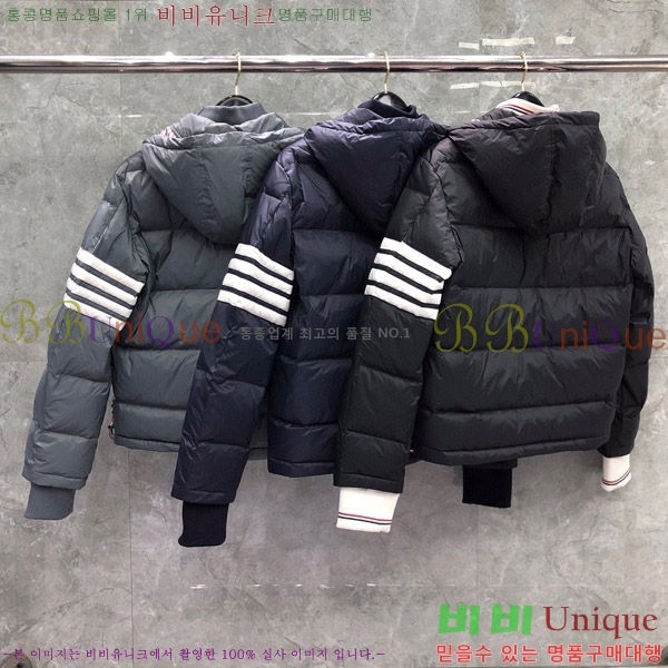 ����� �ٿ��� ���Ϸ� 4-�� ���� �е� ��Ŷ 59TB2410266318