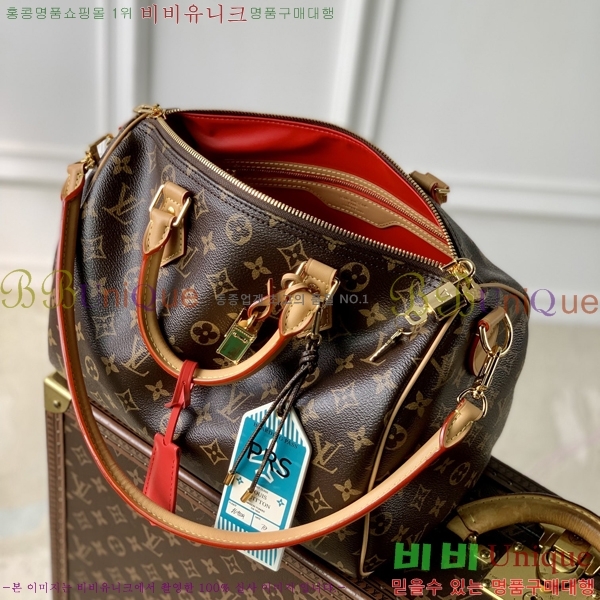 #���̺��� ���ǵ� ����Ʈ 30 M12243-102