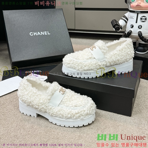 ���� ���� �þ ���� 31CH2412635-1