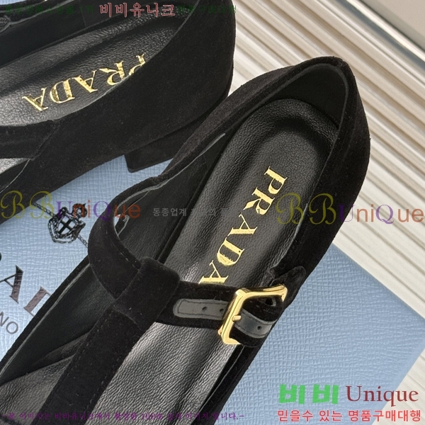 ����� �޸����� ������ 36P2412634-1