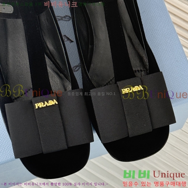 ����� �޸����� ������ 36P2412634-1