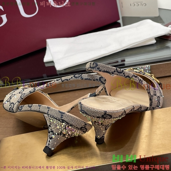 ���� ���� ������ ������ 31G241252-3 �� 4.5cm