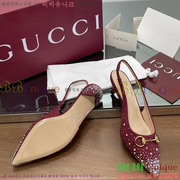 ���� ���� ������ ������ 31G241252-1 �� 4.5cm